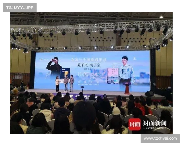 苑子文苑子豪兄弟携手突破音乐界限新篇章引领潮流新风尚 苑子文苑子豪兄弟携手突破音乐界限新篇章引领潮流新风尚