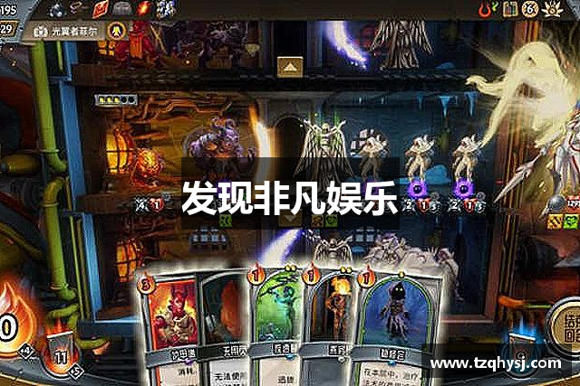 发现非凡娱乐